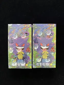 2025 Pokemon TCG S-Chinese 151C Surprise Slim Box Sealed Box 15 Packs Lot*2 CS60 - Image 1