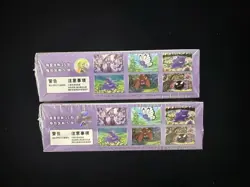 2025 Pokemon TCG S-Chinese 151C Surprise Slim Box Sealed Box 15 Packs Lot*2 CS60 - Image 3