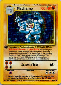 Pokemon TCG - Machamp 8/102 Holo Rare Base Set 1st Edition - Wotc Vintage MP - Image 1