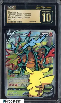 Yukina Suzuki Signed Sketched Pokemon JPN VSTAR Charizard V CGC 10 AUTO 8 - Image 1