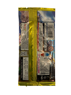 Lot of (100) Pokemon Korean SV8 Super Electric Breaker Booster Packs Sealed - Image 3