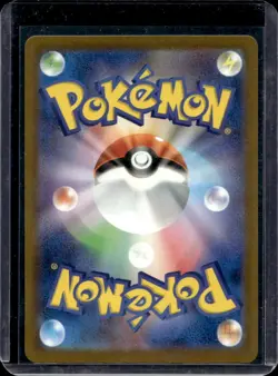 2025 Pokemon Mega Dream JP Misdreavus Dusk Ball Reverse Holo #067/193 - Image 2