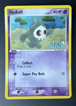 Pokemon TCG Duskull 51/100 Crystal Guardians Reverse Holo Stamped LP/NM - Image 1
