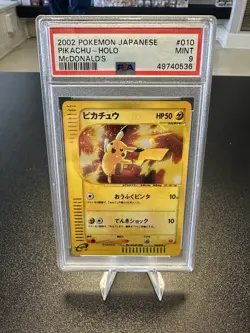 2002 POKEMON JAPANESE MCDONALD'S #010 PIKACHU-HOLO PSA 9 - Image 1