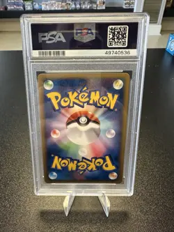 2002 POKEMON JAPANESE MCDONALD'S #010 PIKACHU-HOLO PSA 9 - Image 2