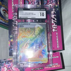 Pokemon Wallace Trainer Full Art Holo Incandescent Arcana CGC 10 2022 JP 091/068 - Image 1