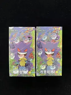 2025 Pokemon S.Chinese Collect 151C Surprise Sealed Box Slim 15 Packs Lot*2 CS60 - Image 1