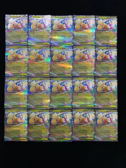 2025 Pokemon TCG Japanese M2a 126/193 RR Mega Dragonite Ex Holo Lot*20 VW13 - Image 2