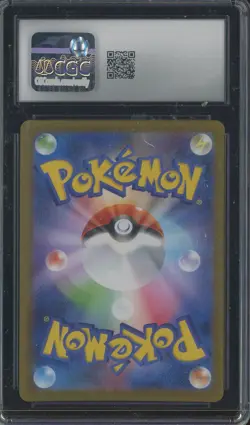 2025 Pokemon Japanese Black Bolt 165/086 N's Plan Super Rare Holo CGC 10 - Image 2