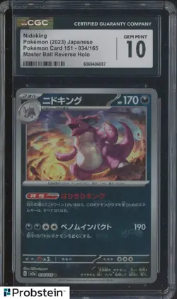 2023 Pokemon Japanese Card 151 034/165 Nidoking Reverse Holo CGC 10 GEM MINT - Image 1