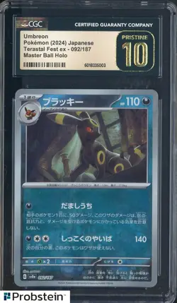 2024 Pokemon JPN Terastal Fest #092/187 Umbreon Masterball Holo CGC 10 PRISTINE - Image 1