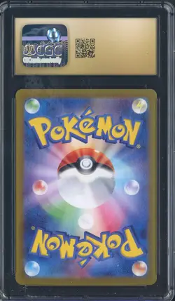 2024 Pokemon JPN Terastal Fest #092/187 Umbreon Masterball Holo CGC 10 PRISTINE - Image 2