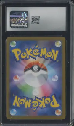 2025 Pokemon Japanese White Flare 149/086 Durant Art Rare Holo CGC 10 - Image 2