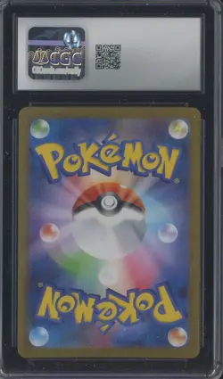 2025 Pokemon Japanese Black Bolt 150/086 Axew Art Rare Holo CGC 10 GEM MINT - Image 2