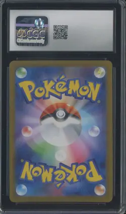 2025 Pokemon Japanese White Flare 143/086 Zweilous Art Rare Holo CGC 10 GEM MINT - Image 2