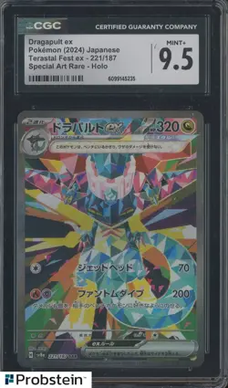 2024 Pokemon Japanese Terastal Fest ex 221 Dragapult ex Special Art Rare CGC 9.5 - Image 1