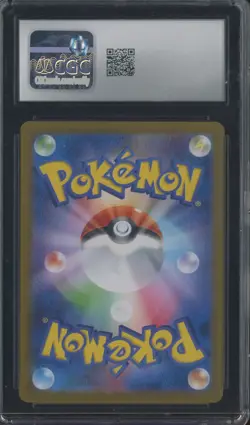 2024 Pokemon Japanese Terastal Fest ex 221 Dragapult ex Special Art Rare CGC 9.5 - Image 2