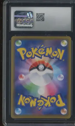 2019 Pokemon Japanese Double Blaze 007/095 Reshiram & Charizard Gx Holo CGC 9 - Image 2