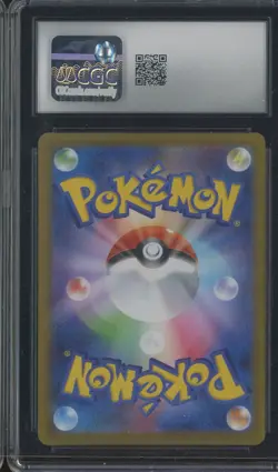 2025 Pokemon Japanese Black Bolt 114/086 Beartic Art Rare Holo CGC 10 GEM MINT - Image 2