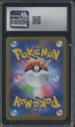 2025 Pokemon Japanese White Flare 153/086 Lillipup Art Rare Holo CGC 10 GEM MINT - Image 2