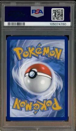 2025 Pokemon PRE EN Masterball Reverse Holo #059 Umbreon PSA 8 NM-MT - Image 2