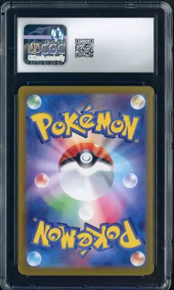 2024 Pokemon Japanese sv8a Special Art Rare #217 Umbreon ex CGC 10 GEM MINT - Image 2
