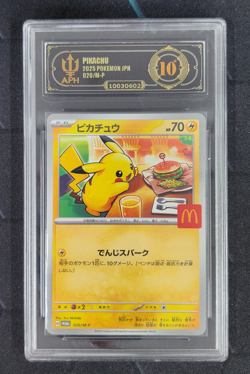 APH Black 10 Pikachu McDonald's Promo Japanese 020/M-P 2025 Pokemon - Image 1