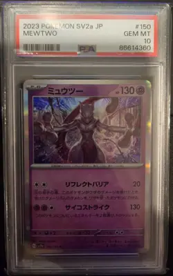 2023 Pokemon SV2a JP #150 Mewtwo Holo PSA 10 - Image 1