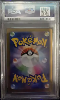 2023 Pokemon SV2a JP #150 Mewtwo Holo PSA 10 - Image 2