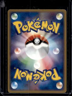 2005 Pokemon Japanese Pikachu World Hobby Fair Promo 1st Edition #001/015 - Image 2