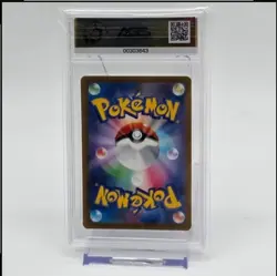 2022 Keldeo AR 179/172 VSTAR Universe Japanese AGS 9.5 Mint+ Pokemon FA Secret - Image 3