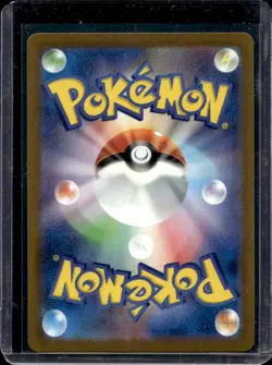 2025 Pokemon Mega Dream JP Lunatone Dusk Ball Reverse Holo #086/193 - Image 2