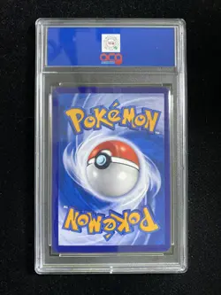 2025 Pokemon TCG S-CHN Gem Pack CBB2C 04 09/14 Flareon Master Ball ACG 9.5 TB44 - Image 2
