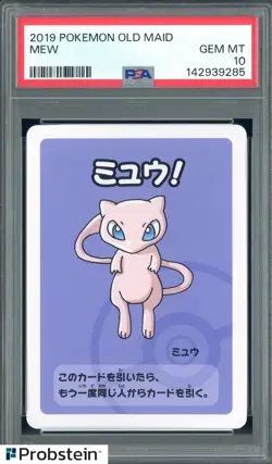 2019 Pokemon Old Maid Mew PSA 10 GEM MINT #1 - Image 1