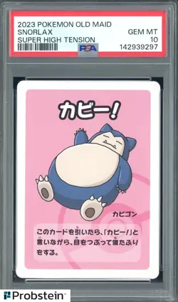 2023 Pokemon Old Maid Super High Tension Snorlax PSA 10 GEM MINT #1 - Image 1