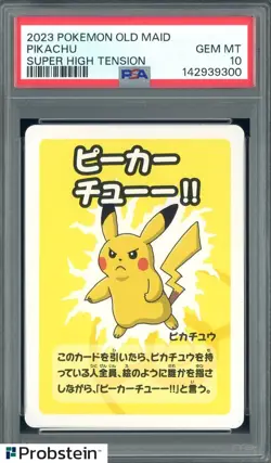 2023 Pokemon Old Maid Super High Tension Pikachu PSA 10 GEM MINT #2 - Image 1