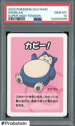 2023 Pokemon Old Maid Super High Tension Snorlax PSA 10 GEM MINT #2 - Image 1
