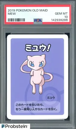 2019 Pokemon Old Maid Mew PSA 10 GEM MINT #2 - Image 1