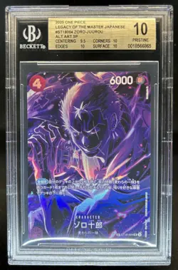 2025 One Piece Legacy of Master JP Zoro-Juurou Special Alt Art #ST18-004 BGS 10 - Image 1