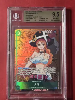 BGS 9.5 GEM MT NAMI OP02-036 ONE PIECE JPN. 2022 PARAMOUNT WAR ALT ART #OP02-036 - Image 1