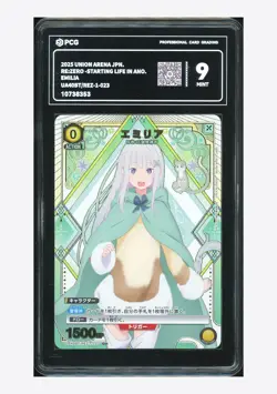Union Arena PCG 9 Emilia U Alt Art 2025 UA40BT/REZ-1-023 Re Zero Japanese - Image 1