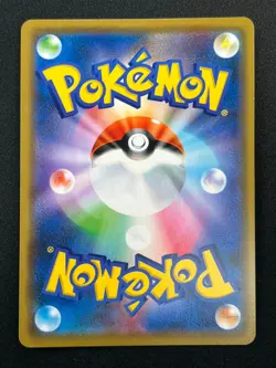 [NM] Greninja & Zoroark GX Pokemon Card Japanese 072/173 GX All Stars 9M9 - Image 3