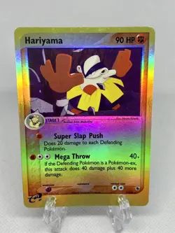 Hariyama 8/109 Holo Rare - EX Ruby & Sapphire Pokemon Card - Image 1