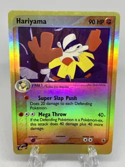 Hariyama 8/109 Holo Rare - EX Ruby & Sapphire Pokemon Card - Image 2