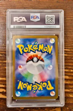 PSA 10 N's Reshiram AR 109/100 sv9 Battle Partners Japanese Pokemon Card 2025 - Image 2