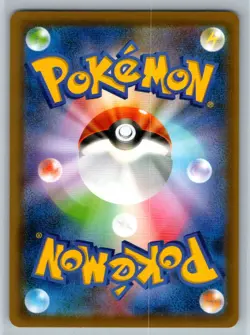 SWSH: Sword & Shield Promo Cards #232/S-P Piplup - Image 2