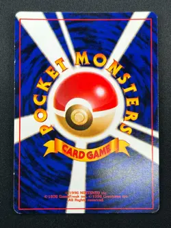 [NM] Vaporeon Pokemon Card Japanese No.134 Vintage Holo 9M3 - Image 3
