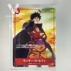 Monkey D. Luffy P-001 Promo SEVEN ELEVEN Campaign ONE PIECE Card JPN - SEALED - Image 1