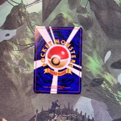 Pokemon Card Japanese - Tamamushi City Gym - No. 114 Erika's Tangela - MP - Image 3