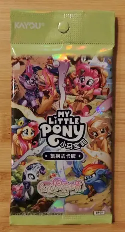 2025 Hasbro My Little Pony Offical TCG 1st Expansion card pack - Image 1